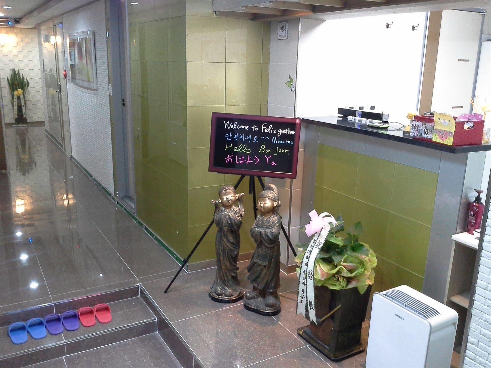Feliz Guesthouse, Seoul Station Seul Exterior foto